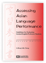 Assessing Asian Language Performance - Save $10.00